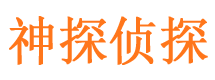 建瓯外遇调查取证